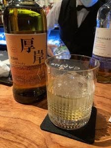 Bar 山谷