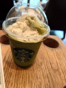スターバックス コーヒー 二子玉川蔦屋家電店