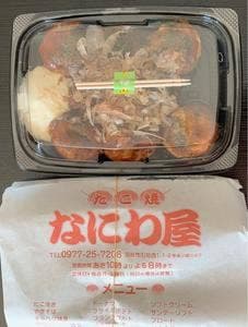 なにわ屋石垣店