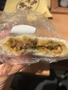 あづみ堂