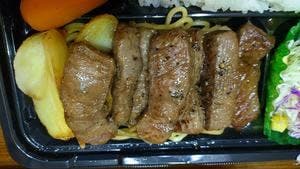 ベントス白石本通店