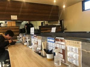 煮干し中華そば専門 麺匠 なか巌