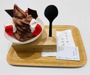 Made in ピエール・エルメ 那覇空港