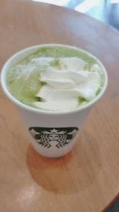 スターバックス コーヒー さいたま新都心コクーンシティ1店