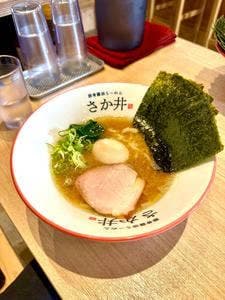 豚骨醤油らーめん さか井