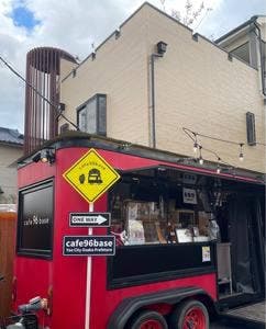 cafe96base