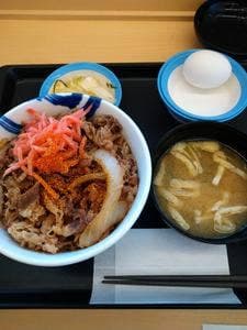 松屋 鞍手PA下り線店