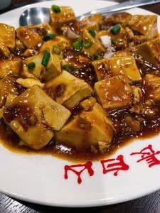 星陽飯店