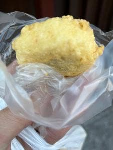 あげまんじゅう 浅草九重