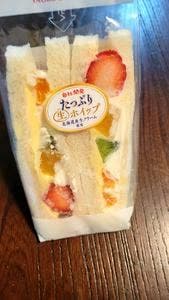 ヤオコーピノ 相模原下九沢店