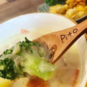 Cafe Pito