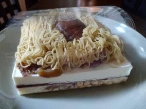 中島大祥堂 丹波本店