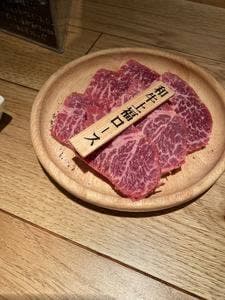 焼肉 福 錦通り店