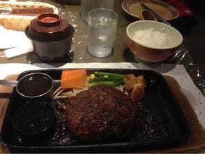 炭火焼工房 ハンバーグステーキ 黒平