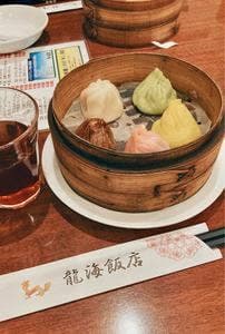 横浜中華街 彩り五色小籠包専門店 龍海飯店 本店
