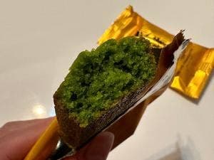 アンリ・シャルパンティエ ハナレ 天峰