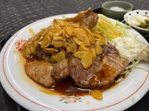 栄華