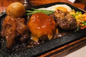 GOLD RUSH 新宿東口店