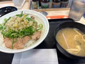 松屋 廿日市店
