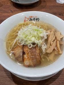 みそ吟 瀬戸店