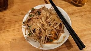 国民酒場 じぃえんとるまん 戸塚店