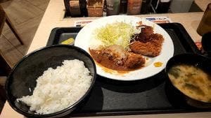 松のや 戸塚店