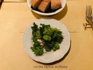 イル・ピスタッキオ
