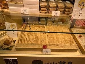 菓心 小望月