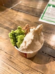 ハウスサンアントン ジャムファクトリー