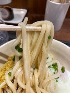 三代目 たれ半