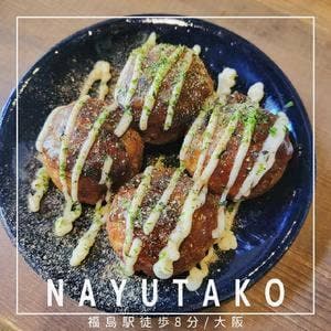 NAYUTAKO