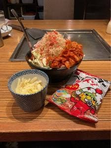 浦和 こてがえし