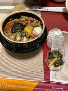 峠の釜めし本舗 荻野屋 八幡山