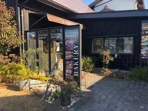 イル クオーレ ベーカリー