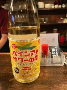 猫の額