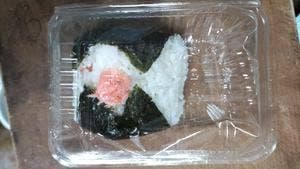 おむすび権米衛 ファーマーズキッチンアトレ四谷店