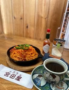 宮田屋 美しが丘店