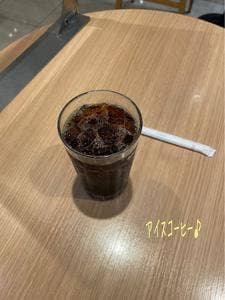 ドトールコーヒーショップ 相模大野コリドー街店