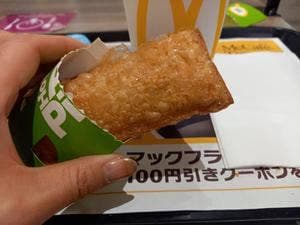 マクドナルド イオンモール船橋店