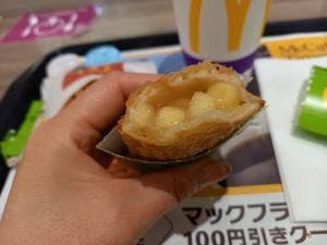 マクドナルド イオンモール船橋店
