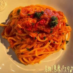 Italian Kitchen VANSAN 相模大野店