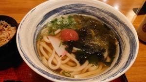 杵屋 山王パークタワービル店