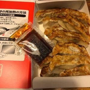 みよしの 手稲前田店