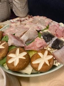 和田