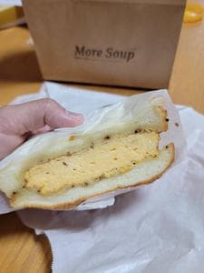 more soup
