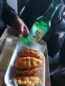 イテウォン