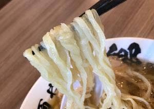麺や 本郷