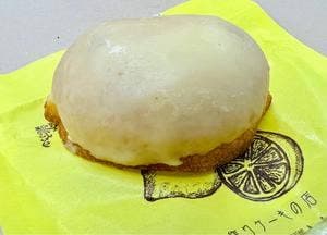 ノコノコ