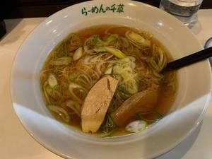 らーめんの千草