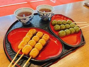 皐月亭